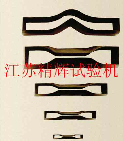 橡塑哑铃刀